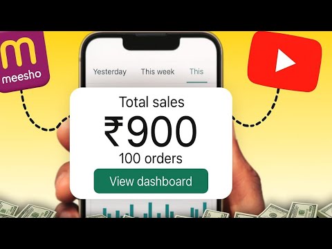 Earn 1 Lakh Rupees in 10 days!🚀💸(NO BS)