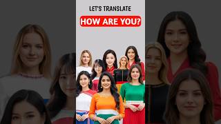 How 8 Countries Say 'How Are You' | Study Hacks