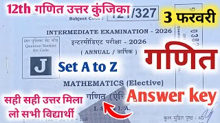 12th Mathematics Answer key  | 3 february mathematics answer key | bihar board 2026 math answer key