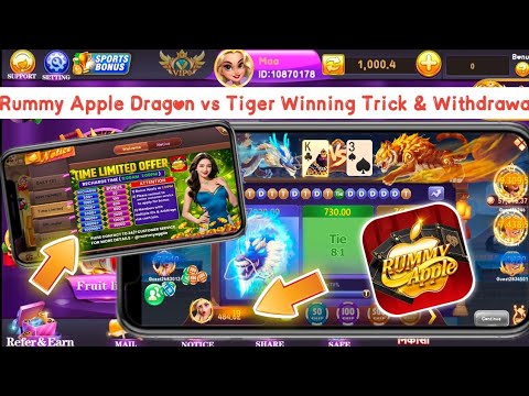Rummy Apple New Version Update Today| Dragon vs Tiger Winning Trick | Rummy Apple Withdrawal Success