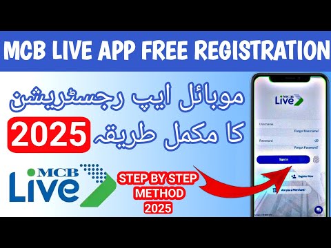 How to Register MCB Live App 2025 | Step by Step Tutorial.
