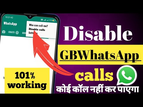 GB whatsapp ka calls band kaise kare||How to close GB WhatsApp's Call