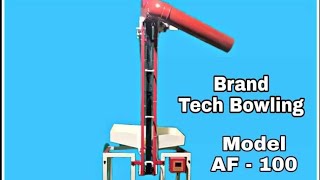 Auto ball feeder      |Sevanshjal Enterprises🏏🏏  |Tech bowling|