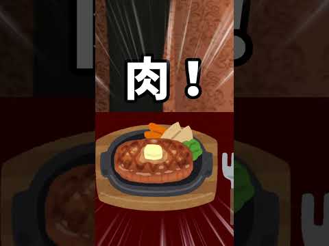 ショート動画「一方、ルーミアといえば」#shorts