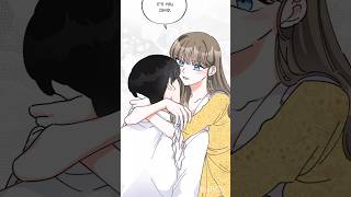 Cute drunk girlfriend got kissed 😆🫠#manhwa #manga #anime #comics #webtoon #shorts #shortvideo
