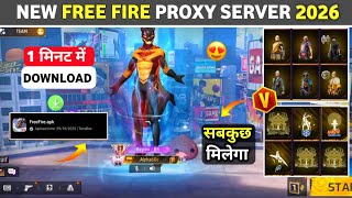 NEW FREE FIRE PROXY SERVER DOWNLOAD TRICK🔥 - 100% WORKING | FREE FIRE PROXY SERVER ID KAISE BANAYE 