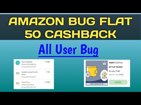 Amazon Bug😱!!All User Amazon Hidden loot!! Flat 50 Cashback!!😱@profitbybabu1055