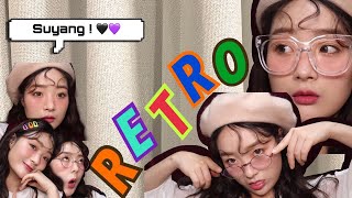 📺레트로 느낌으로다가 딱 !/레트로 빈티지 메이크업 Retro Vintage Makeup