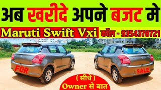 📞कॉल -9354378721 ₹1लाख देकर खरीदे Used Swift Dzire Second hand Swift Dzire cng in Delhi under 2 lakh