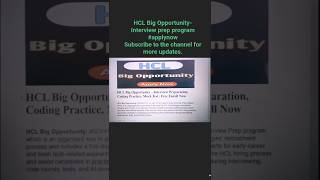 🚀 HCL Big Opportunity 2025 | 5-Day Free Interview Prep  #job #jobsearch #freshers #shorts #trending