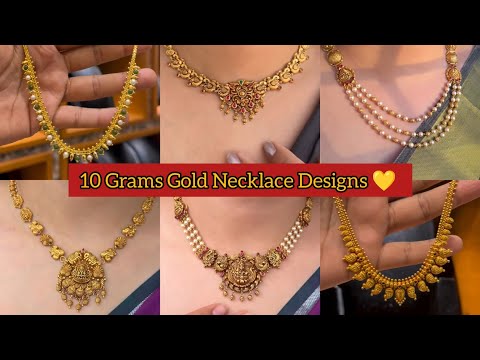 ❤️ Lightweight 10 Gram Gold Necklace Designs New Collection/ gold necklace designs 