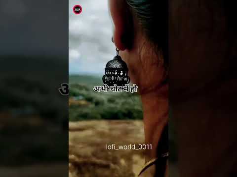 आखे क्या होती है पढने वालो से पूछो.. #motivation #ytshorts #newspeechstory #viral