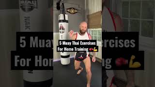 5 Muay Thai exercises to add to your home workout 💪 #shorts
