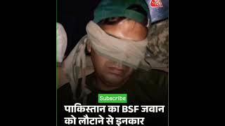 #pahalgam #pakistan #india #terrorinkashmir