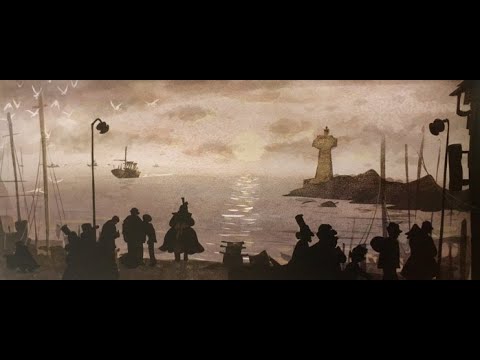Introduction to the Law of the Sea (part 2 of 2)