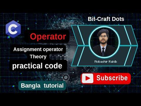 Assignment Operator in c(=, +=, -=) in One Video||#AssignmentOperator #coding #cprogramming#bangla