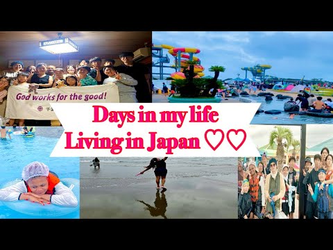 Days in my Life|Living in Japan|Summer Holiday|Beach day|Water park|Japan countryside|Staycation🎀🌸💖