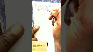 #YouTubeShorts #MathsForStudents #StudyWithMe#maths  #mathstricks #surds_and_indices #mathematics