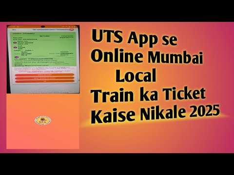 UTS Ticket Booking | UTS App se Local ticket kaise book kare | Local Train ticket online booking