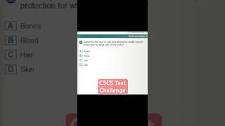 CSCS Test UK | CSCS Card UK 2024| #constructionsafety #cscscard #buildingcareers #english #exam