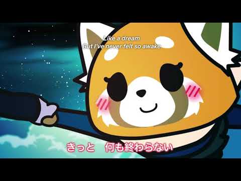 Aggretsuko - Tadano and Retsuko's Song (Featuring VA's Griffin Burns and Erica Mendez)