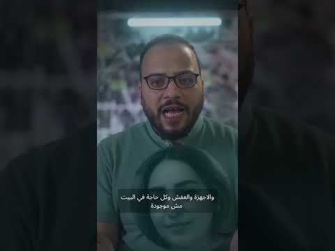 قصة الأم التي قتلت ابنتها لتخفي خيانة زوجية دامت 14 عاماً!|#مسرح_الجريمة_مع_محي  #ماوراءيات