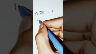 #sscmathstricks #mathstricks