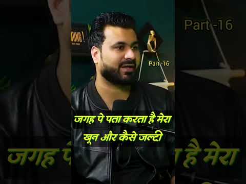 KARNAPISHACHINI - HORROR STORY PART -16 l HORROR PODCAST l #horrorshorts #horrorpodcasthindi