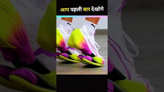The Fastest Shoe in the World? #ytshorts #shoes