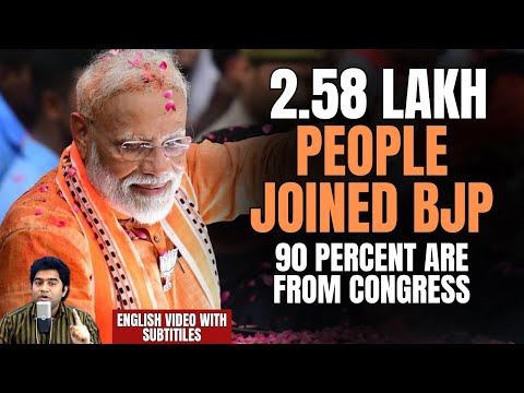 why people are leaving congress and joining the BJP