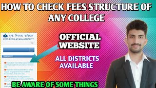 How to check Fees Structure of Any College All Courses | Official Website | Fees Structure |
