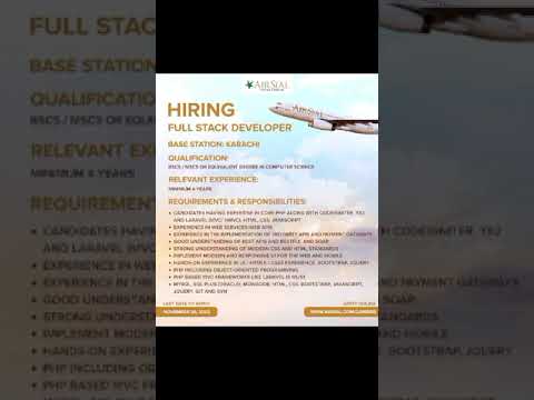 Airsial jobs Required BSCS ( @GWHAMZA )