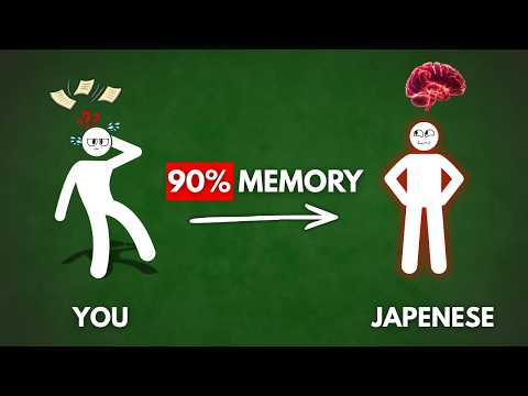 How Japanese Students Remember 90% of What They Study