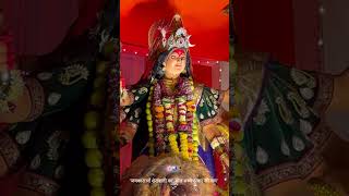 Bhavani Matarani #daliyroutine #ytshorts #review #viral #2025 #bhavanimata #devistatus #matarani