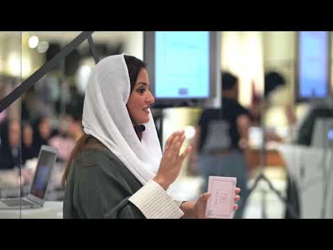 First Hub event - interior design