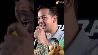 Emotion  Control | Bazaar Ke Mahir I BKM