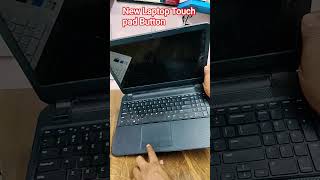 New Aur Old Laptop Me Touchpad ||  #computer #laptop #computereducation #computerzone