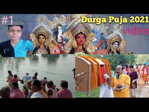 Durga Puja full video Geria Jharkhand 2021 😘