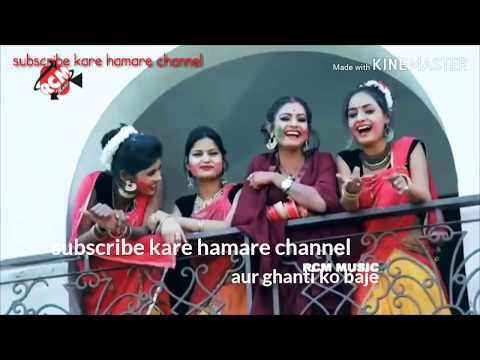 Dewar sala aankh mare||Holi me bhauji aankh mare|| Awadhesh premi holi video song 2019