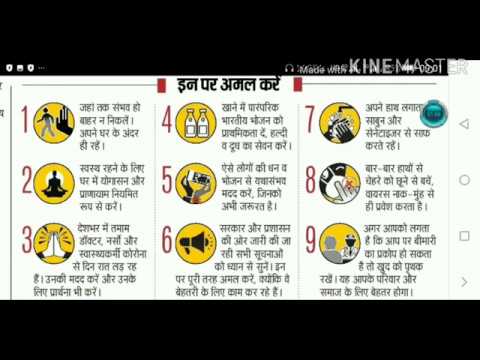#april_latestnews_lockdown