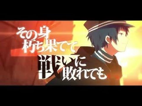 イザナミ討伐戦記／ぷす feat GUMI