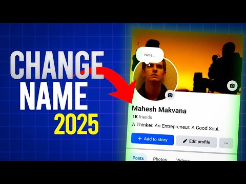 How to Change Facebook Name 2025? Facebook name change problem
