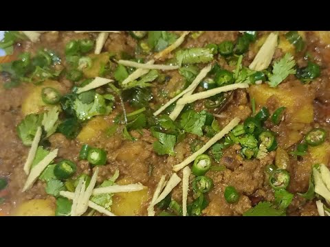 Aloo keema recipe by Cooking with Rahila | Aisi recipe Kahi nhi millay gi