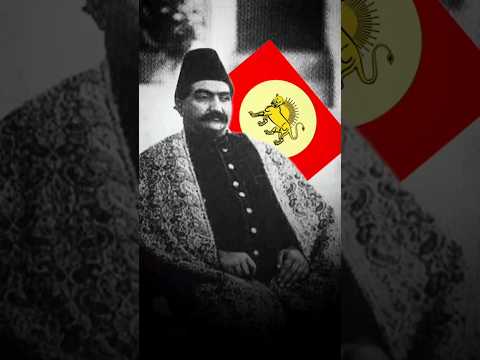 تاریخ تلخ اصفهان: ظلم سلطان مسعود میرزا