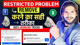 Facebook Page Restricted Problem Solve Facebook Page Restricted Monetization