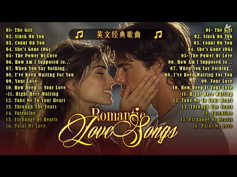 经典歌曲2000首推荐 - 100首經典英文歌曲排行榜《昨日重現》《巴比倫河》《雨中的節奏》等 - 80 90年代西洋經典情歌 + 英文歌曲Greatest Love Songs - 不朽的英文情歌