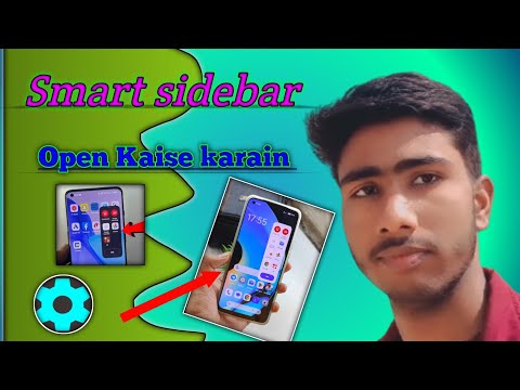 Smart sidebar open kaise karin how to the open Smart sidebar sumo technical jee