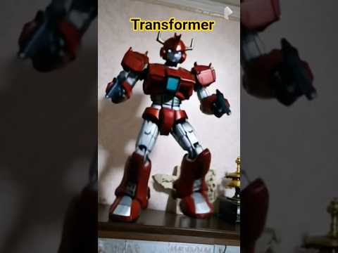 Transformer