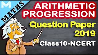 Arithmetic Progression (AP) - Math Solved Question Paper 2019 - CBSE - Class 10