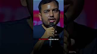 @alakh_sir_motivation #viralvideo #trendingshorts #alakhsirmotivationthanks